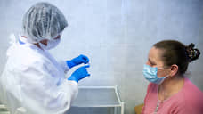 Поставить вакцину от коронавируса можно будет в 10 больницах Екатеринбурга