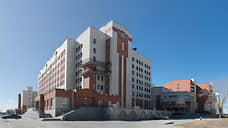 Здание Центробанка в Екатеринбурге реконструируют за 609 млн рублей