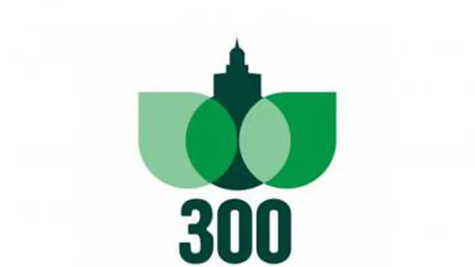 Новый Год 2022 Нижний Тагил Новый Год 2022 Нижний Тагил