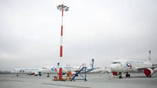 «Уральские авиалинии» открыли рейсы из Екатеринбурга в Армению