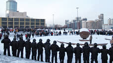 Свердловская полиция предупредила об ответственности за участие в акции 31 января