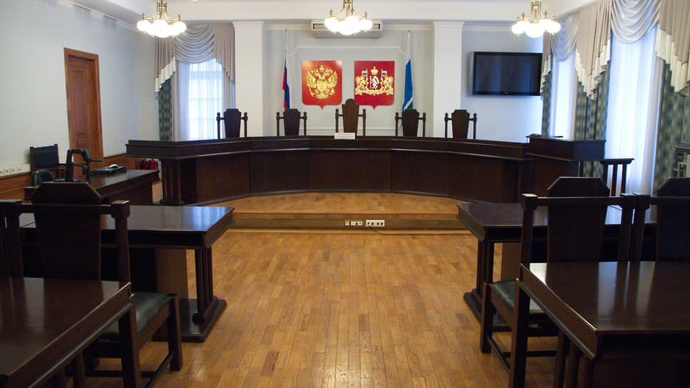 Зал заседаний Свердловского уставного суда