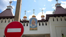 Сторонники отца Сергия опасаются нового штурма Среднеуральского монастыря