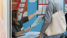 В Свердловской области могут изменить требования к проведению референдумов