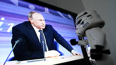 Свердловчан предупредили о возможных помехах на телеэкранах из-за солнечного излучения
