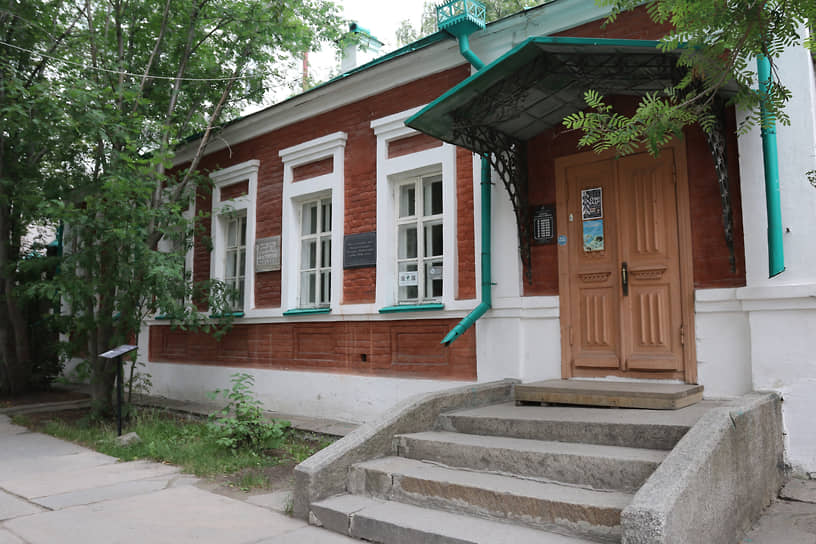 Дом-музей писателя Дмитрия Мамина-Сибиряка
