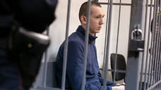 Гособвинение запросило 13 лет колонии Владимиру Васильеву, устроившему смертельное ДТП в Екатеринбурге