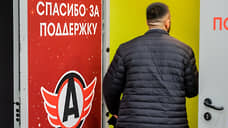 «Автомобилист» выбыл из борьбы за Кубок Гагарина