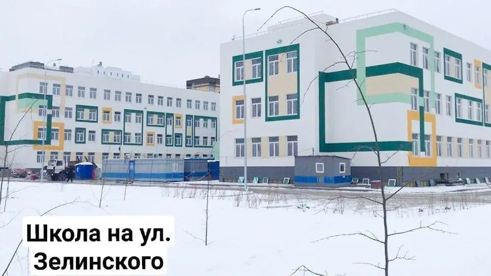 Новые Школы Казани В 2022 Году Новые Школы Казани В 2022 Году