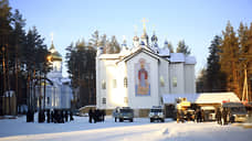 Экспертиза признала жилым главный храм Среднеуральского монастыря