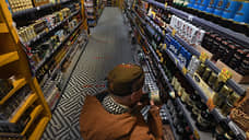 В Тюмени запретили продавать алкоголь в праздничные дни
