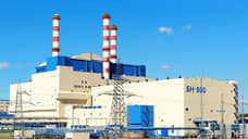 Энергоблок №4 Белоярской АЭС автоматически отключился от сети