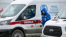 Станция скорой помощи в Екатеринбурге получила 25 новых автомобилей