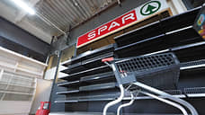 Spar откроет в Свердловской области два новых магазина