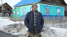 Жителя уральской деревни будут судить за оскорбление Путина в соцсетях