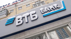 Число частных акционеров ВТБ на Урале за год выросло на 136%