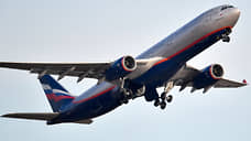 «Аэрофлот» запустит рейсы из Екатеринбурга на российские курорты