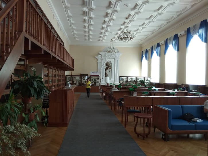 Свердловская областная библиотека имени Белинского