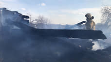 На Урале сгорели три частных дома