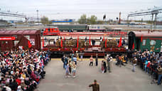 В Екатеринбург в честь Дня Победы приедет ретропоезд