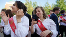Екатеринбургские школьники закончат учиться 31 мая