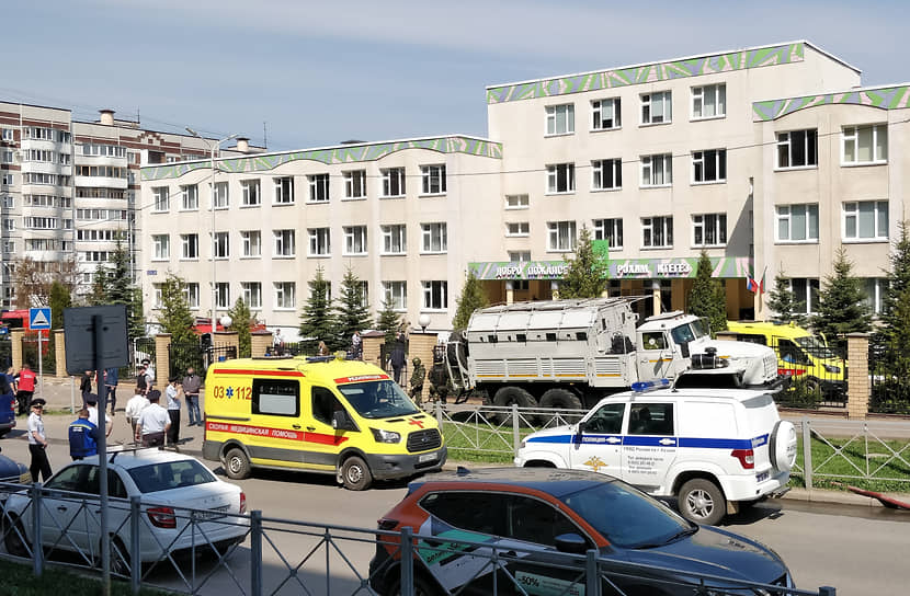 19-летний террорист устроил стрельбу в гимназии №175 в Казани