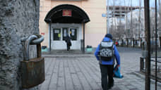 После теракта в Казани в свердловских школах проведут инструктажи по ЧС