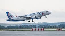 «Уральские авиалинии» со 2 июня запустят рейс из Екатеринбурга в Минск
