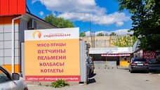 Суд изменил решение о приостановке объектов Среднеуральской птицефабрики