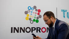 На «Иннопром» будут пускать только с отрицательным тестом на коронавирус