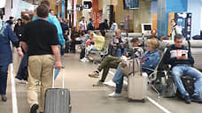 Eurowings запустила регулярные рейсы из Екатеринбурга в Дюссельдорф
