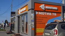 Роскомнадзор подал иск к оператору «Мотив» из-за нарушения условий лицензии