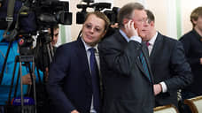 Суд принял новые обеспечительные меры в отношении имущества депутата Госдумы Льва Ковпака