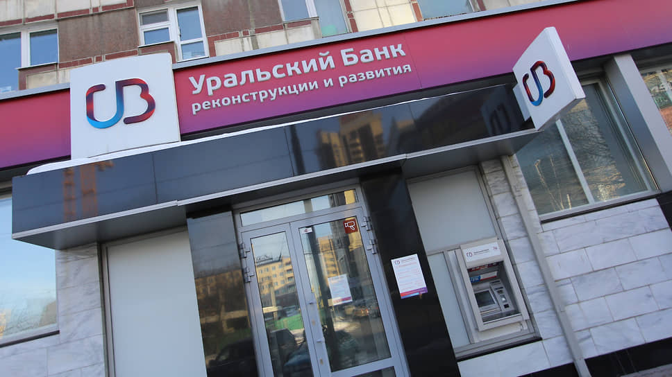 Убрир Озерск График Работы В Новогодние Праздники Убрир Озерск График Работы В Новогодние Праздники