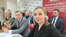 Жена лидера свердловских коммунистов станет депутатом думы Екатеринбурга