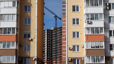 Предложение на вторичном рынке жилья в Екатеринбурге за месяц сократилось на 8,7%, за год — на 26%