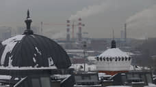 Роспотребнадзор перестал фиксировать превышение нормы вредных веществ в воздухе Екатеринбурга