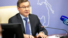 Уральский полпред поручил сократить проверки бизнеса из-за санкций