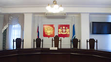В Свердловской области создали комиссию по ликвидации Уставного суда