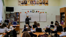 Свердловский Роспотребнадзор отменил почти все коронавирусные ограничения в школах