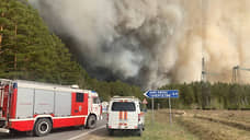 Реабилитационный центр в Тюменской области эвакуируют из-за лесного пожара