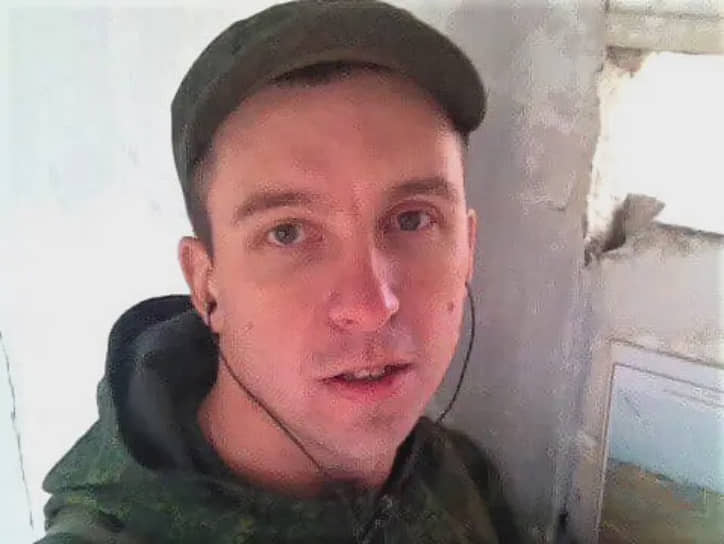 Артем Рюмин из Артемовского, погибший на Украине
