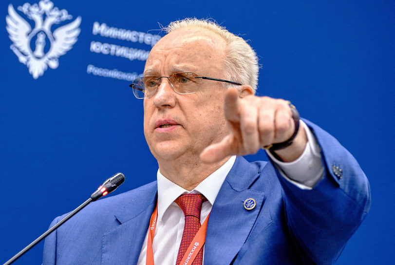 Председатель Следственного комитета России (СКР) Александр Бастрыкин