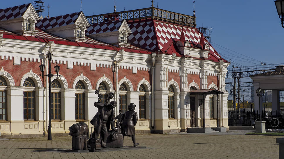 Музей истории, науки и техники СвЖД (здание первого Екатеринбургского вокзала)