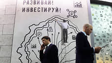 В Свердловской области внедрили региональный инвестиционный стандарт