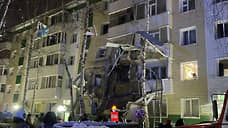 СКР возбудил уголовное дело по факту взрыва в пятиэтажке в Нижневартовске