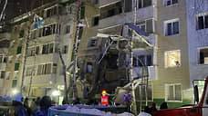 Число погибших при взрыве в доме Нижневартовска выросло до шести