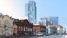 30-этажнную гостиницу в центре Екатеринбурга планируют построить к 2028 году