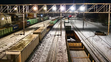 На Свердловской железной дороге в январе перевезли 11 млн тонн грузов