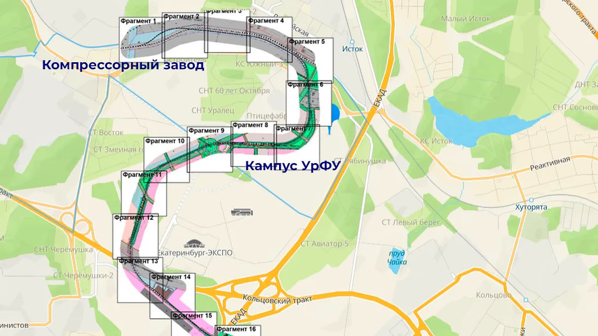 Екатеринбургские власти опубликовали схему первой ветки «наземного метро» –  Коммерсантъ Екатеринбург